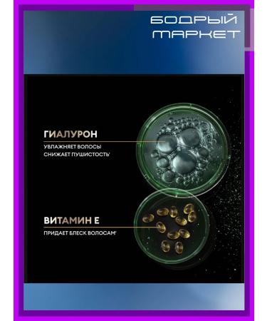 TRESemme Curls & Waves 360+360ml shampoo and air conditioning - Buy Online on GoSupps.com