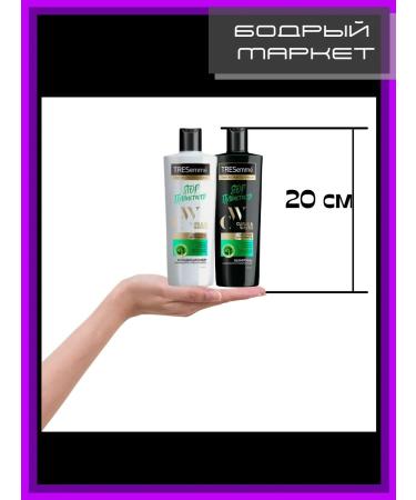 TRESemme Curls & Waves 360+360ml shampoo and air conditioning - Buy Online on GoSupps.com