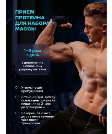 Wonder Whey Protein serum Whey Protein 900g blueberries - Buy Online on GoSupps.com