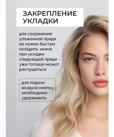 BaByliss PRO Hair hair dryer professional Babylisspro New Original - Buy Online on GoSupps.com