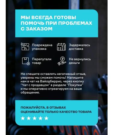 Wonder Whey Gainer for gaining mass Slow Carb Gainer 1500g blueberries - Buy Online on GoSupps.com