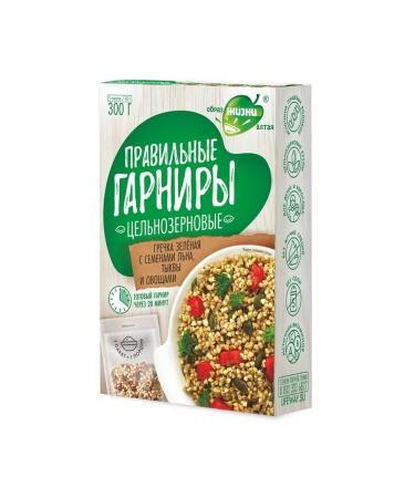 Altai lifestyle Green buckwheat with flax seeds pumpkin and vegetables 300g - Buy Online on GoSupps.com