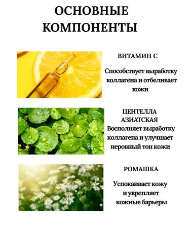 VALLEY Bleaching cream from black spots between the legs of the lobe armpits - Buy Online on GoSupps.com