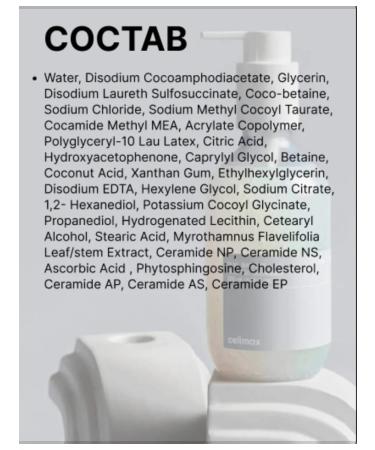 Anua Dual Barrier Mild Gel Cleanser Face Gel - Buy Online on GoSupps.com