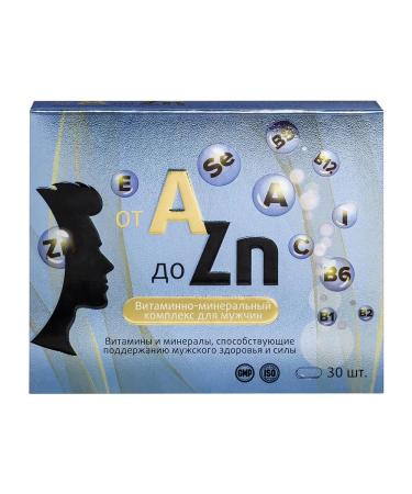 Kvadrat-S LLC A -Zn vitamin complex for men N30 900 mg - 2 pcs - Buy Online on GoSupps.com