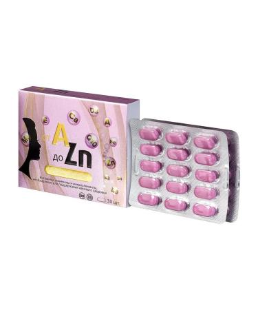 Kvadrat-S LLC A -Zn vitamin complex N30 table - 2 pcs