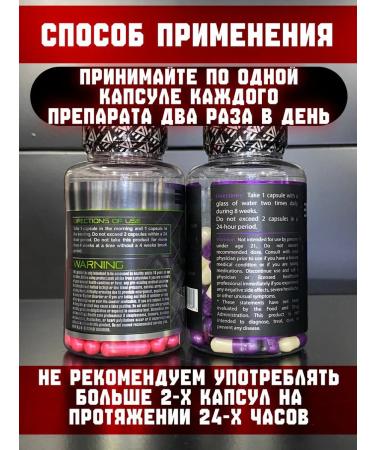 Epic Labs Kuad Zilla and Radarin Liger for a set of mass testobuster Epic - Buy Online on GoSupps.com