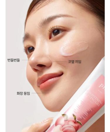 Plus Facial Pilling Gel with Persian Extract of Korea - Buy Online on GoSupps.com