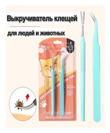 Firafley Tick removal