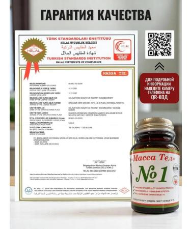 Weight loss capsules fat burner mass of bodies - Buy Online on GoSupps.com