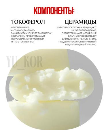 Lagom Airy Velvet Sun Stick SPF50+PA ++++ Mating stick - Buy Online on GoSupps.com