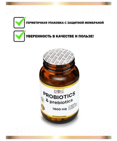 Energy Bio Systems Probiotics and prebiotics 1800 mg 90 capsules - Buy Online on GoSupps.com