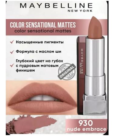 Maybelline New York Lipstick Color Sensational Nude Embrace 930