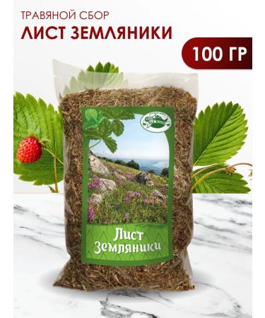 Honey and Jam Strawberries sheet to strengthen immunity 100 grams