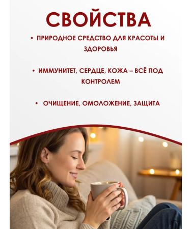 Honey and Jam Strawberries sheet to strengthen immunity 100 grams - Buy Online on GoSupps.com