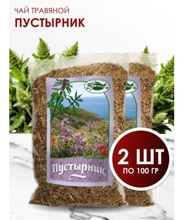 Honey and Jam Herbal collection for normalizing sleep 2 pcs. 100 gr