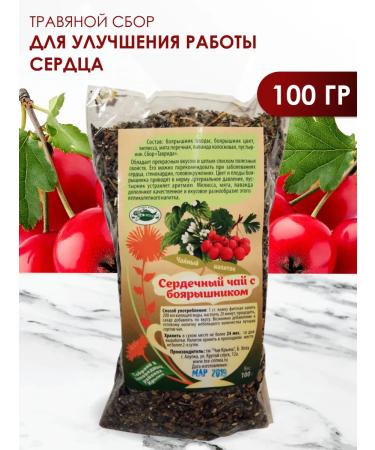 Honey and Jam Cardiac tea for blood pressure 100 grams