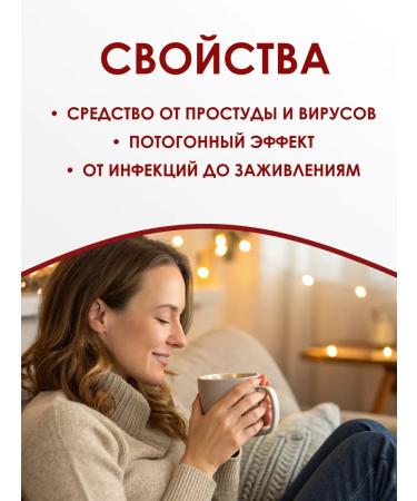 Honey and Jam Black Bozines 50 grams - Buy Online on GoSupps.com