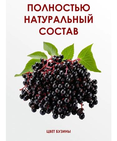 Honey and Jam Black Bozines 50 grams - Buy Online on GoSupps.com