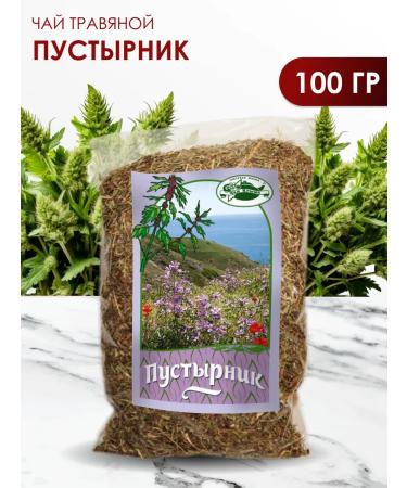 Honey and Jam Herbal collection for normalization of sleep 100 g