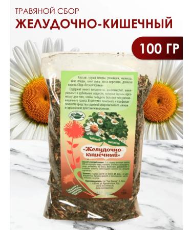 Honey and Jam Herbal collection of gastrointestinal 100 grams