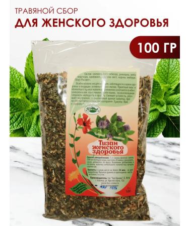 bee lab Herbal collection of female health tizan 100 grams