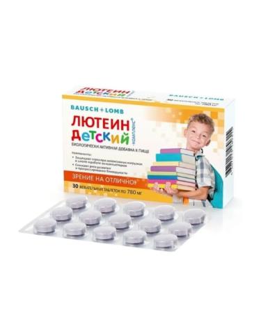 Home medicine cabinet Luthein-comprehensive for children Table Zhev 780 mg x30pcs - Buy Online on GoSupps.com
