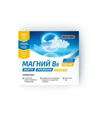 Home medicine cabinet Magnesium B6 Fort Premium Bioforte Caps X60pcs