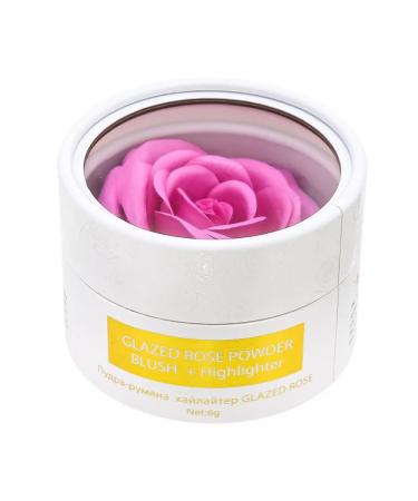 Rosel Cosmetics Glazedrose cream blush and highlighter in a shade of delicate rose - Buy Online on GoSupps.com