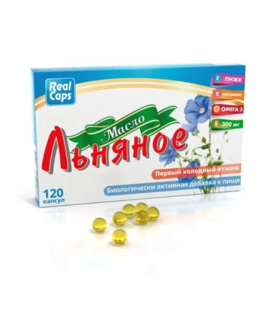 Home medicine cabinet Linseed oil caps 250 mg x120pc - Buy Online on GoSupps.com