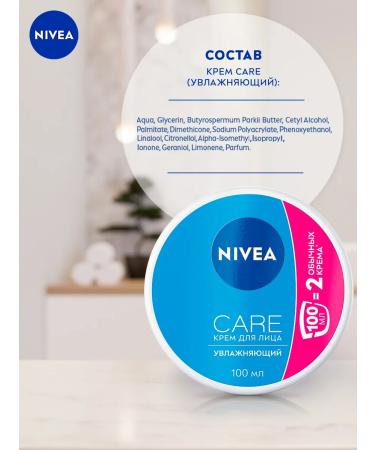 NIVEA Cream set micellar water and washing gel - Buy Online on GoSupps.com