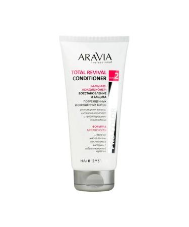 ARAVIA Contractor Balm Restoration and Protection 200 ml