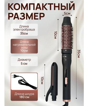 Carrier electric caring multistageler rectifier 2V1 - Buy Online on GoSupps.com