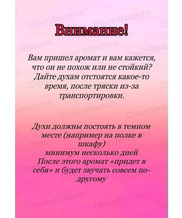 Christian Dior Milk for body Dior Zhador Leight Sublim - Buy Online on GoSupps.com