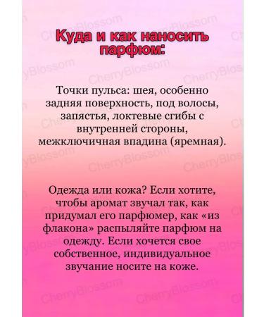 Christian Dior Milk for body Dior Zhador Leight Sublim - Buy Online on GoSupps.com