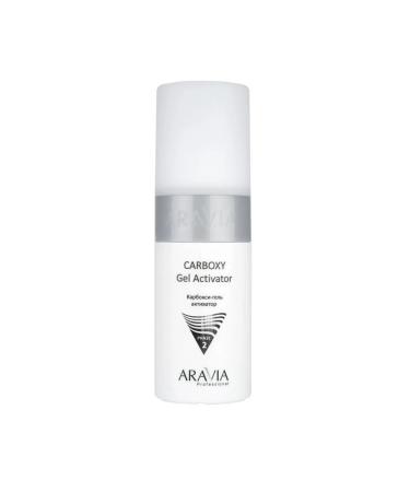 ARAVIA A set of carboxitherapy for fatty skin 150 ml x 3 - Buy Online on GoSupps.com