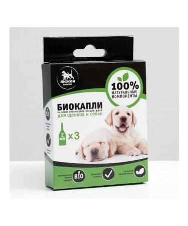 Bio drops from fleas and ticks for dogs up to 40 kg 3x2 ml
