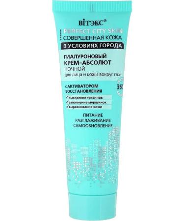 Vitex Hyaluronic cream Absolute for the face of the night - Buy Online on GoSupps.com