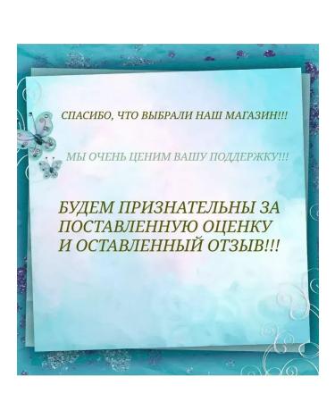 Belita Tint balm-mask for hair tone 27 Marsala 100 ml - Buy Online on GoSupps.com