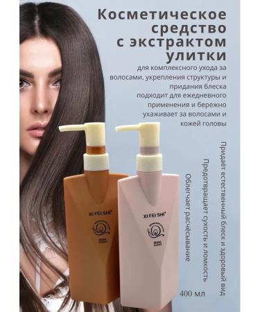 Alika Shampoo and hair balm