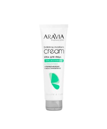 ARAVIA Facial cream supervision and recovery 150 ml