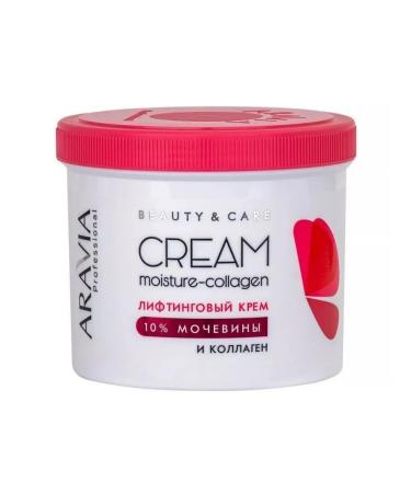 ARAVIA Lifting cream with collagen and urea (10%) 550 ml
