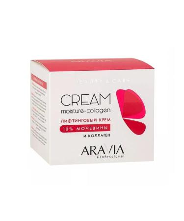 ARAVIA Lifting cream with collagen and urea (10%) 550 ml - Buy Online on GoSupps.com