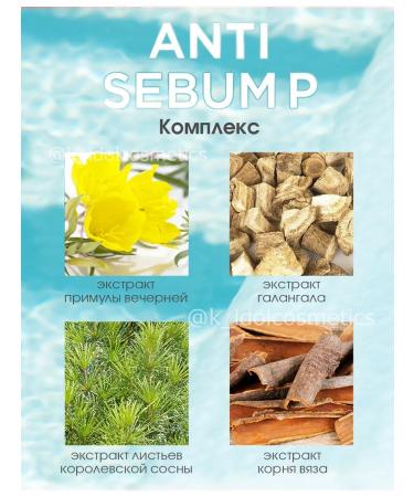 Ariul Pilling Pads with acids Daily Pick Peeling Pads 30 pcs - Buy Online on GoSupps.com