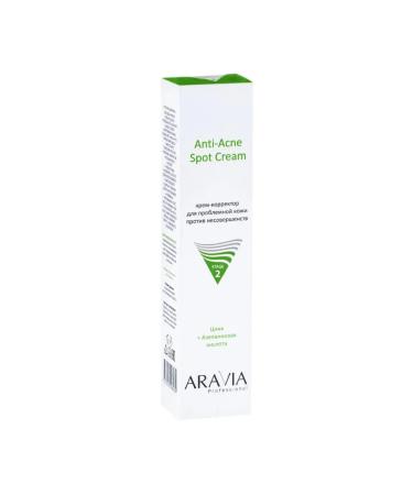 ARAVIA Professional Coremor cream for problem skin against imperfections