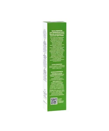 ARAVIA Professional Coremor cream for problem skin against imperfections - Buy Online on GoSupps.com