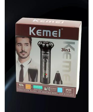 MPRO Razor men's trimmer set for shaving beard nose 3V1 - Buy Online on GoSupps.com
