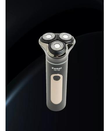 MPRO Razor men's trimmer set for shaving beard nose 3V1 - Buy Online on GoSupps.com