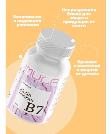 IMULA Bades and vitamins BIOTIN 5000 60 capsules - Buy Online on GoSupps.com