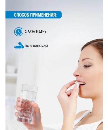 Mama Mia Shop Multivitamins with blueberries for vision 1*60pcs - Buy Online on GoSupps.com